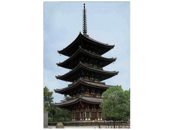 Fujimi 1/100 Kohfuku-ji Go-jyu-no-toh "World Culture Heritage"