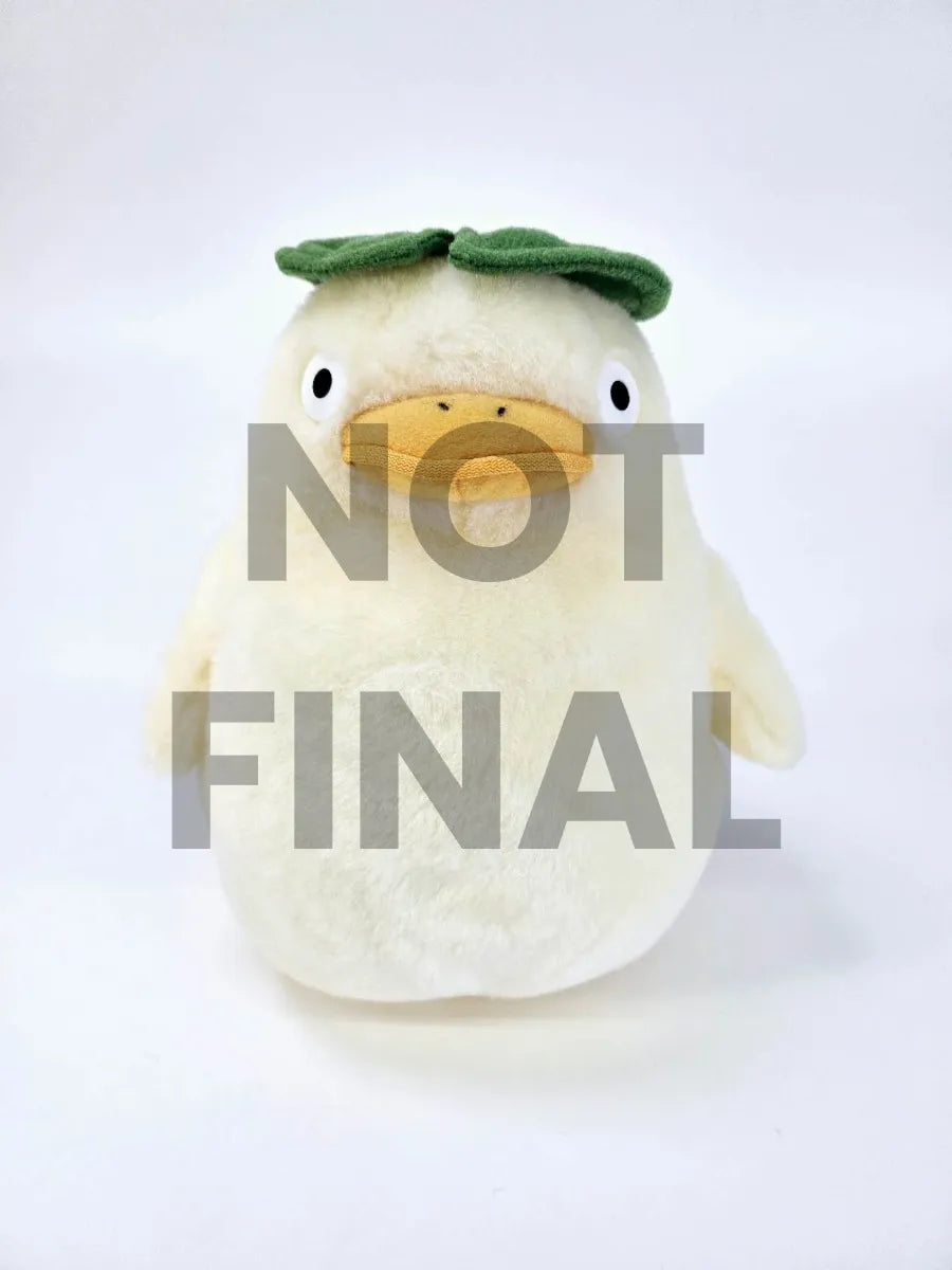 Sun Arrow Plush Ootorisama (M) "Spirited Away" | 45557145286