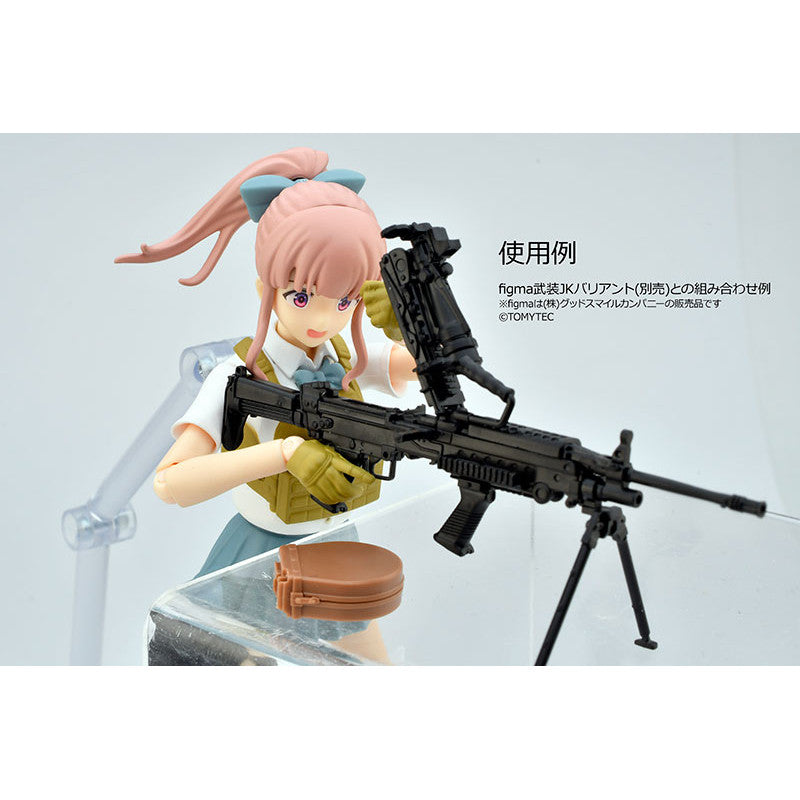 TomyTec Little Armory 1/12 LA094 M249 Upgrade Type | 4543736326823