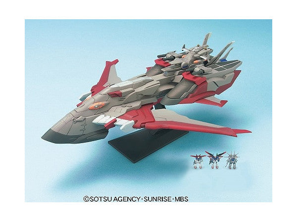 Gundam Seed Destiny EX Model-26 Minerva | 4573102664075