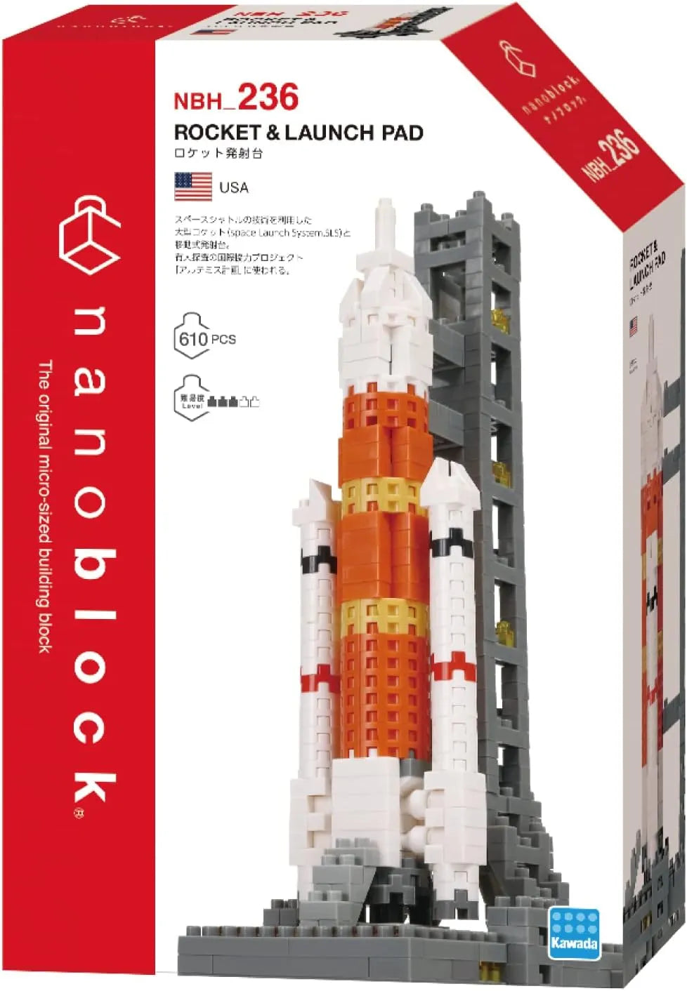 Nanoblock Sight to See Series Rocket and Launch Pad "Space" | 4972825226353
