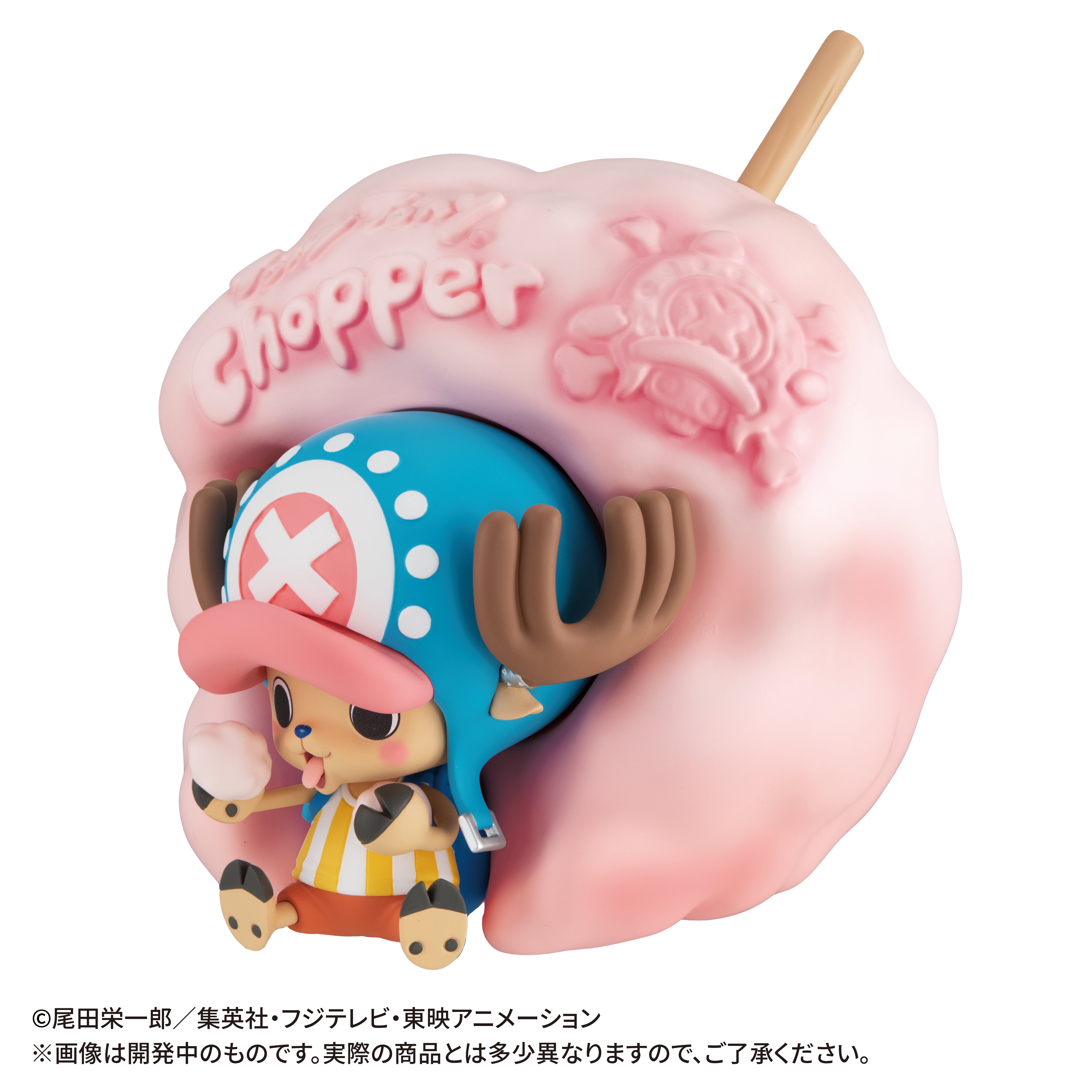 Megahouse CharaBank Tony Tony Chopper "One Piece" | 4975430517977