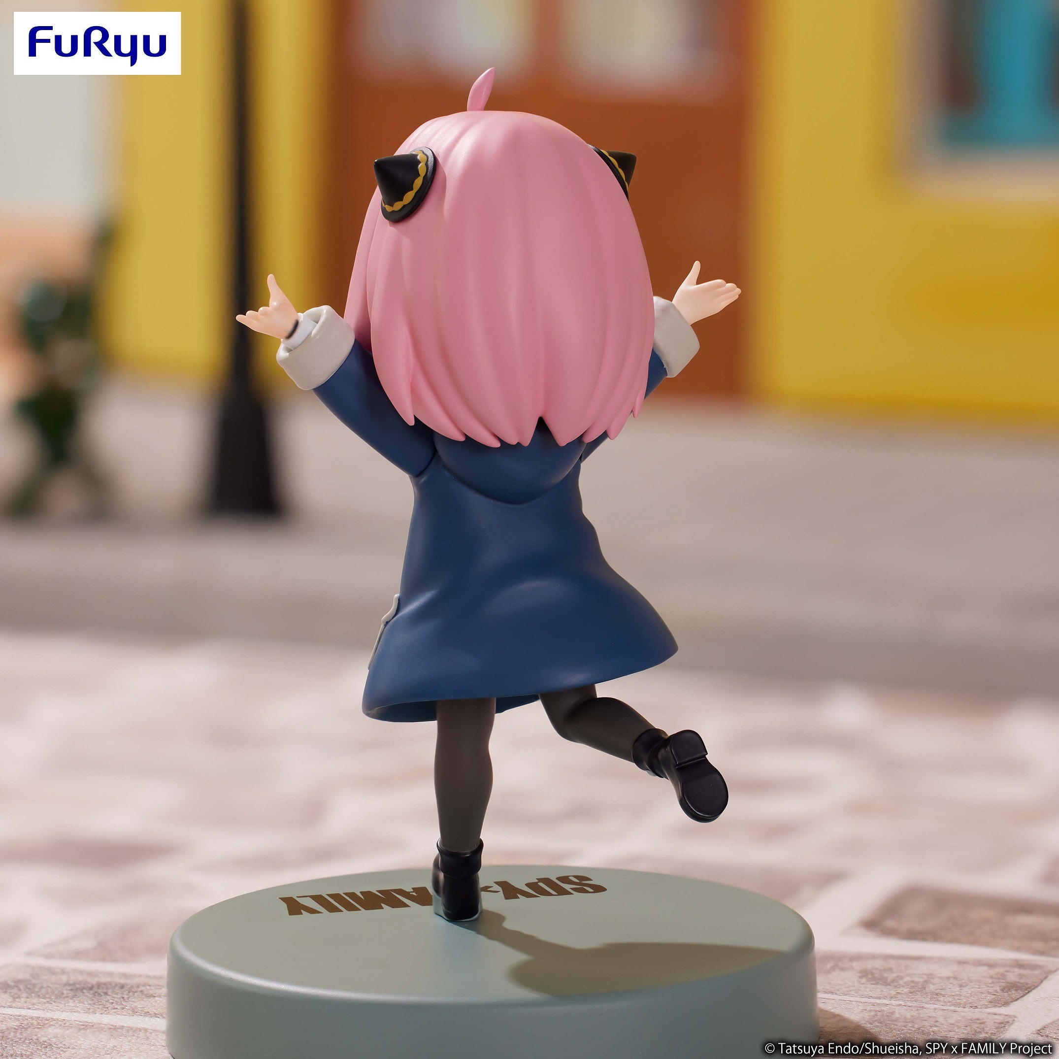 FURYU Corporation SPY×FAMILY Trio-Try-iT Figure -Anya Forger- | 4580736405974