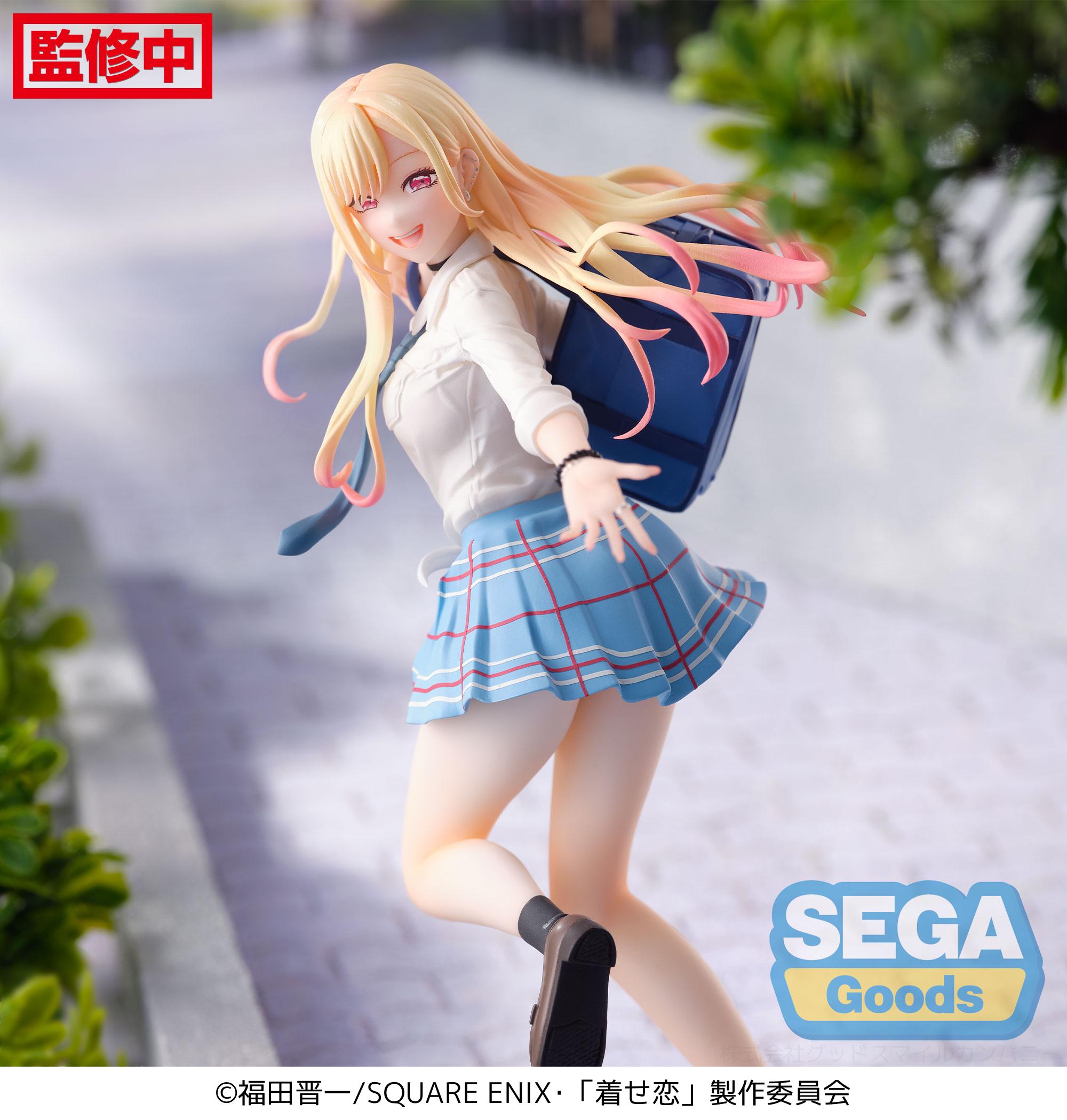 Good Smile Company My Dress-Up Darling Series Marin Kitagawa Sparkling, After School Luminasta Figure