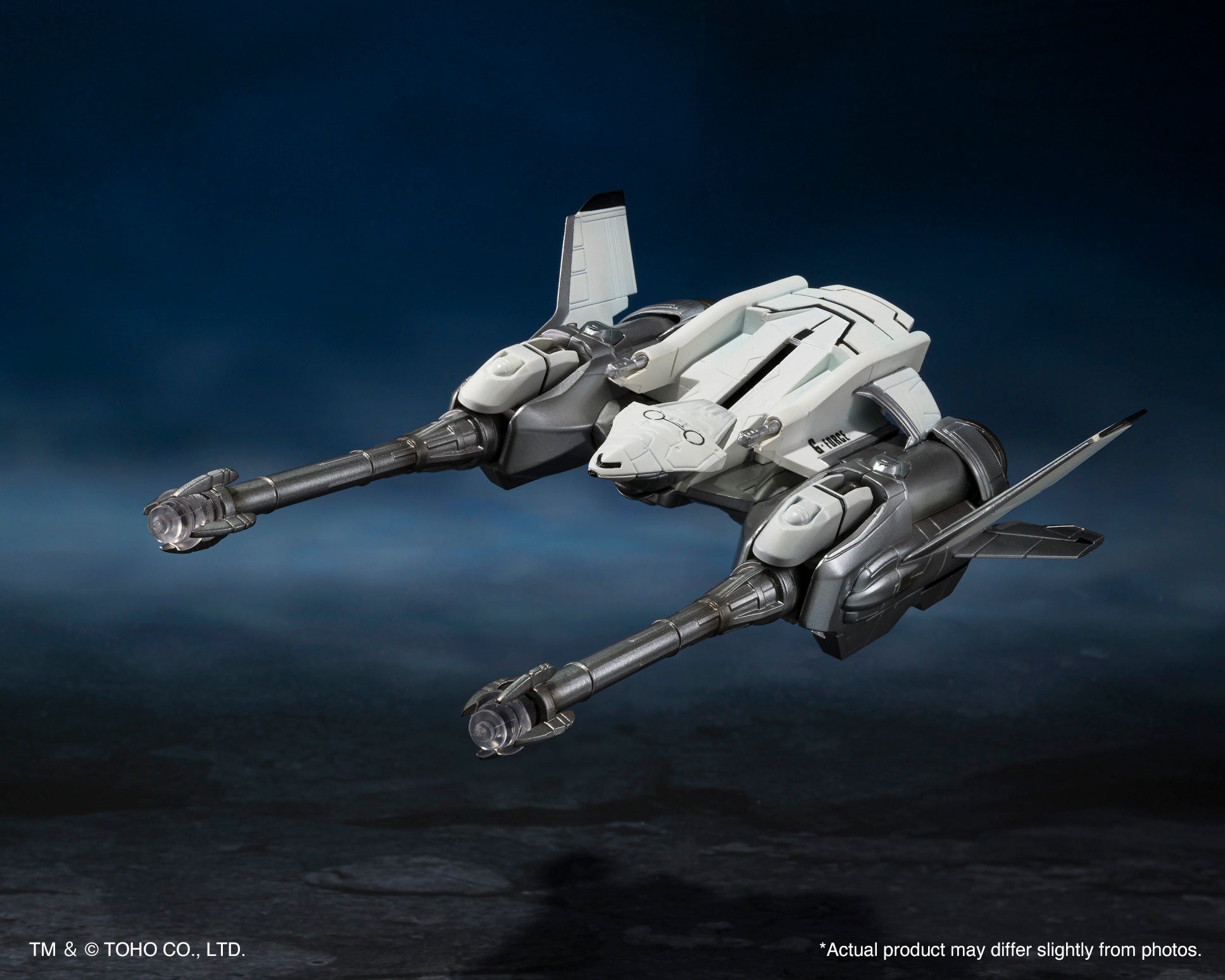 BANDAI Tamashii Mechagodzilla & Garuda & Fire Rodan Makuhari Decisive Battle Ver. "Godzilla vs. Mechagodzilla", Bandai Spirits S.H.MonsterArts | 4573102657602