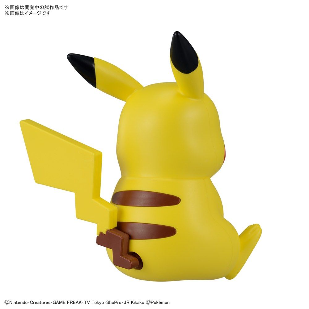 Pokémon Model Kit QUICK!! 16 PIKACHU (SITTING POSE) | 4573102660145
