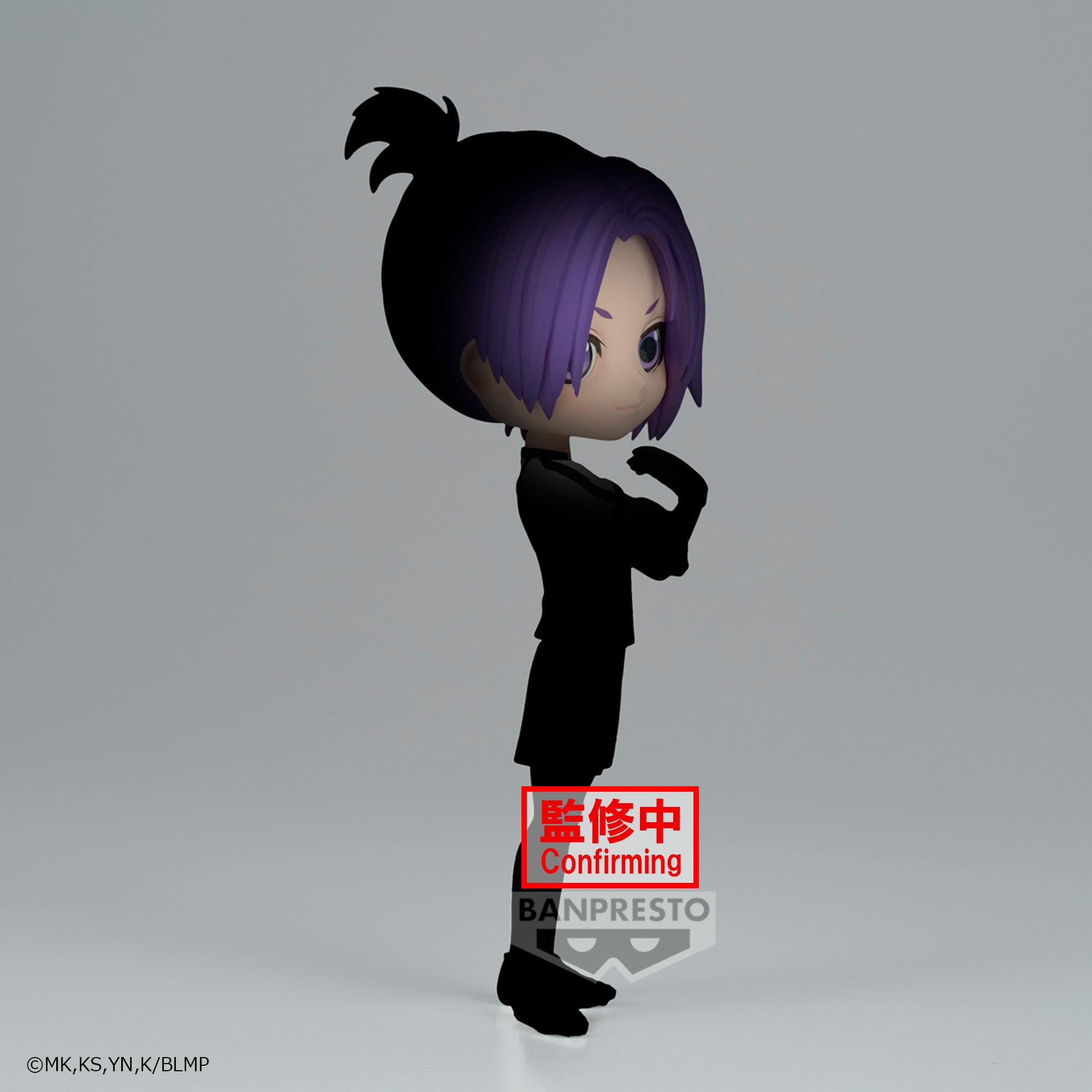 Bandai Spirits X Banpresto Qposket Reo Mikage -Episode Nagi- "BlueLock The Movie" | 4983164890792