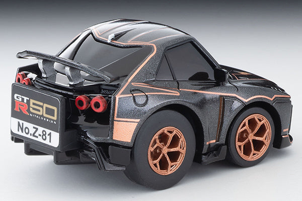 TomyTec Choro Q Zero Z-81d Nissan GT-R50 by Italdesign Gray M | 4543736328360