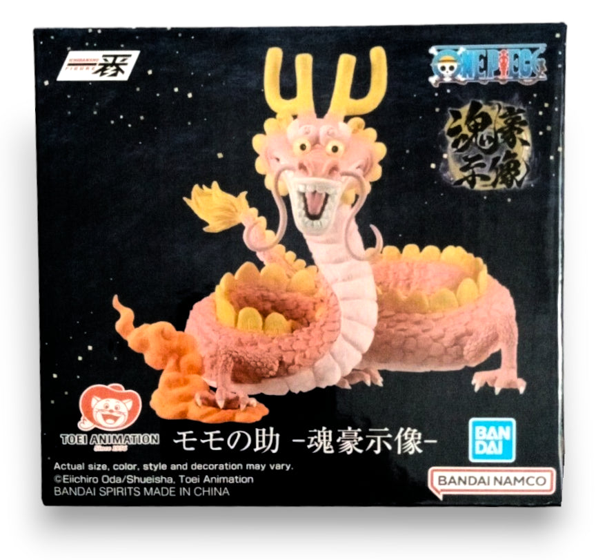 BANDAI Spirits Momonosuke (Onigashima) | 4573102651761