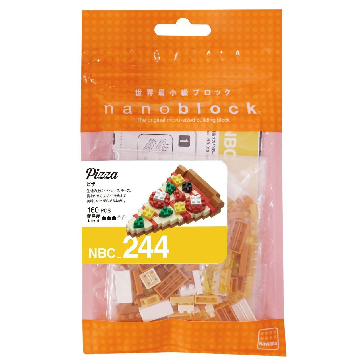 Nanoblock Collection Series Pizza "Foods" | 4972825208458