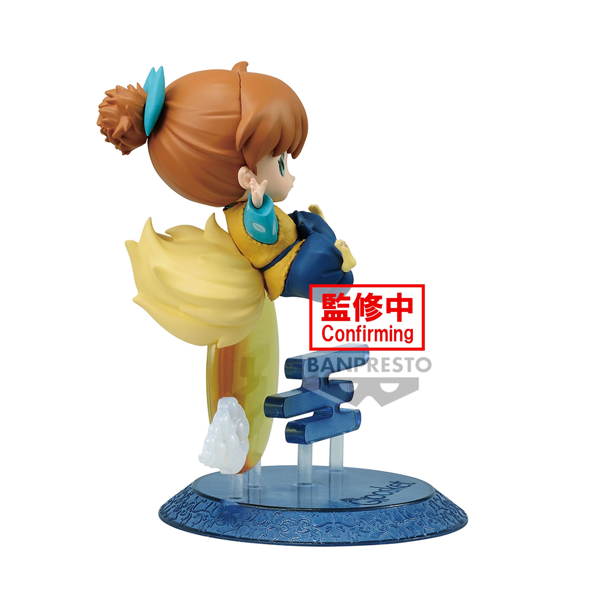 Bandai Spirits Q posket Together Inuyasha & Shippo ver.(B: Shippo) "Inuyasha" | 4983164890600
