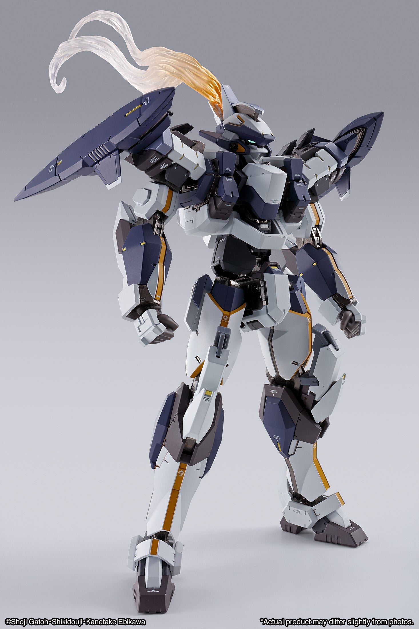 BANDAI Spirits Laevatein Arbalest Reference "Full Metal Panic!", TAMASHII NATIONS Metal Build | 4573102655509