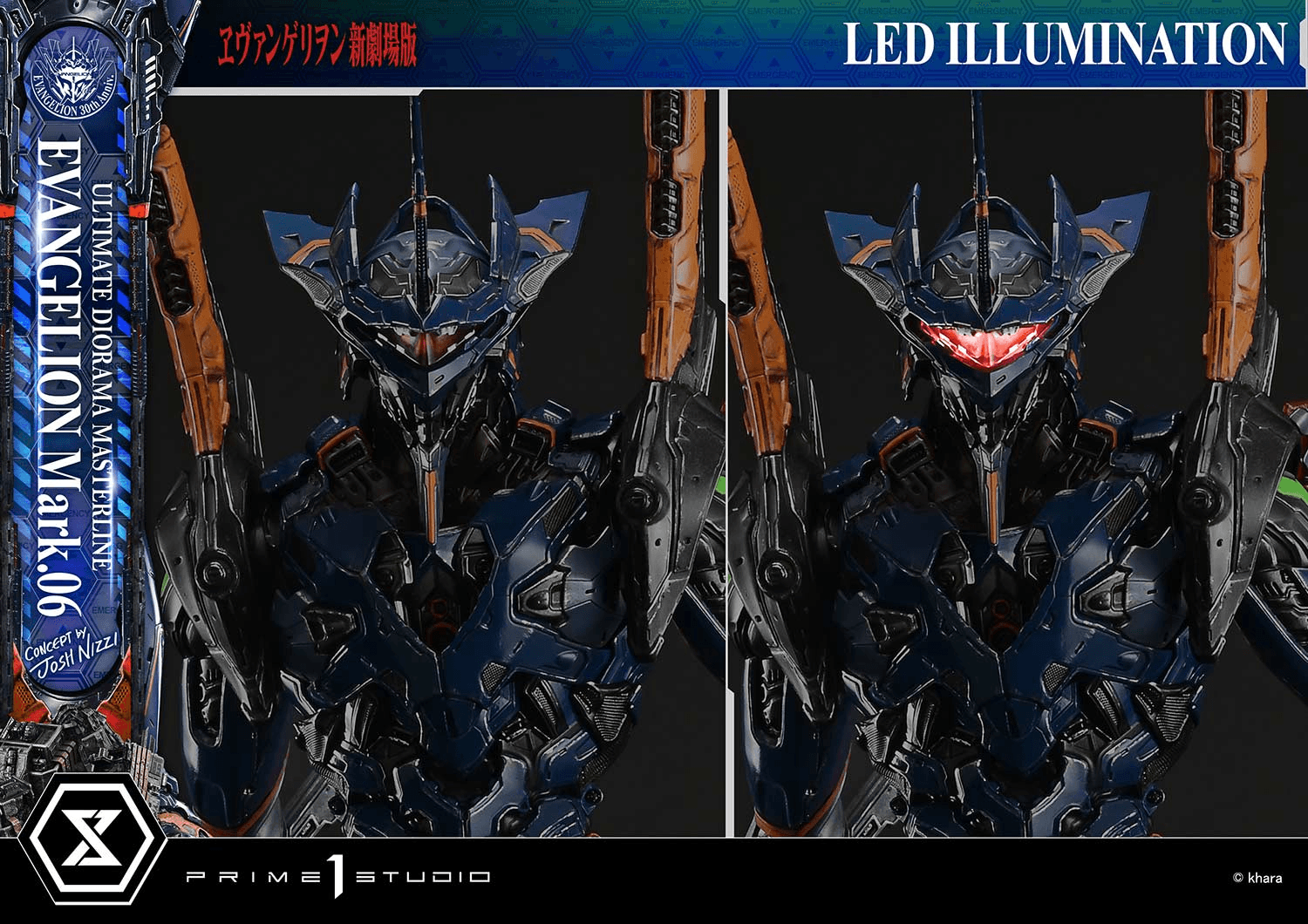 Ultimate Diorama Masterline Evangelion EVANGELION Mark.06 (Concept by Josh Nizzi) Bonus Version | 4582647122810