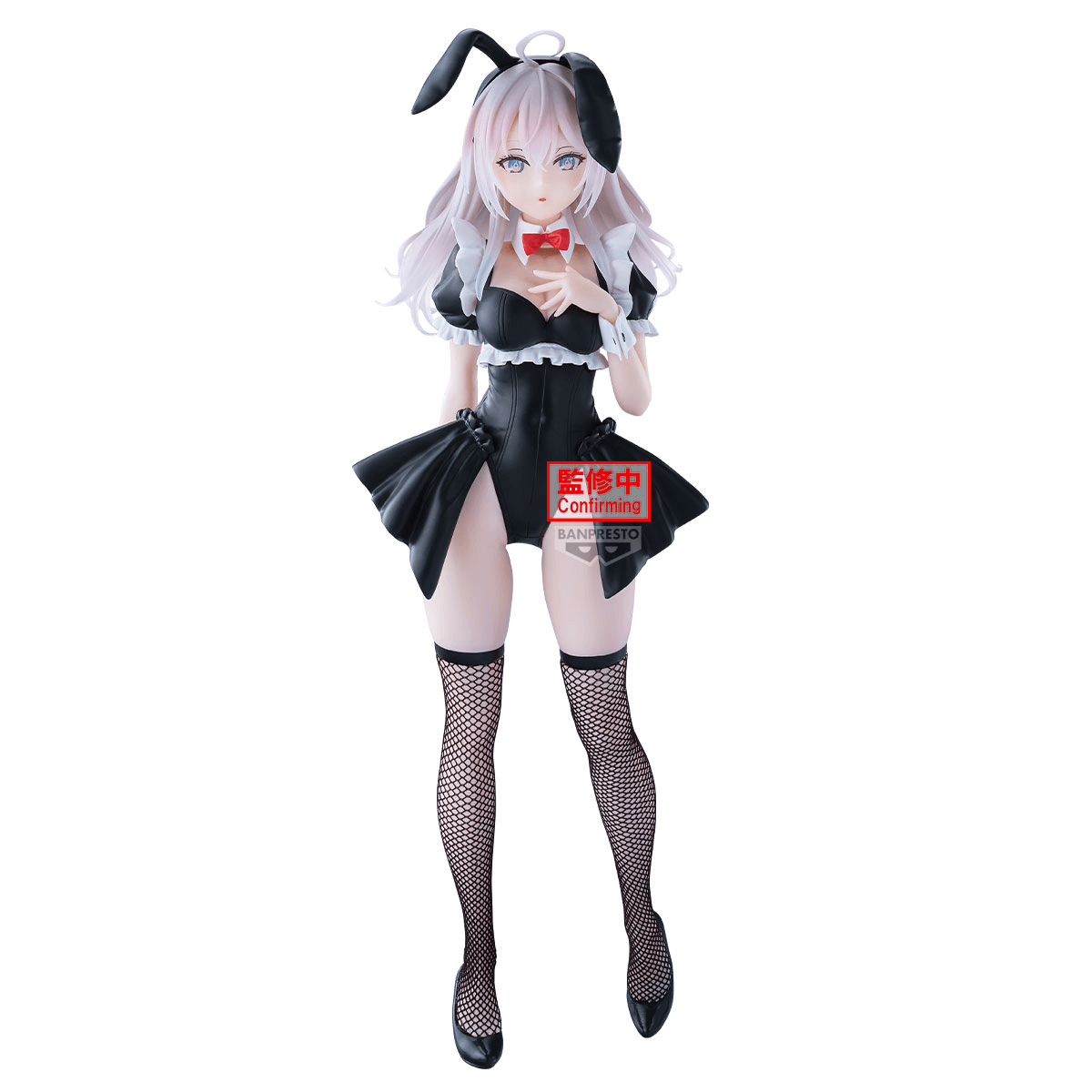 Alya Sometimes Hides Her Feelings in Russian GLITTER&GLAMOURS Alya BUNNY ver. | 4983164297157