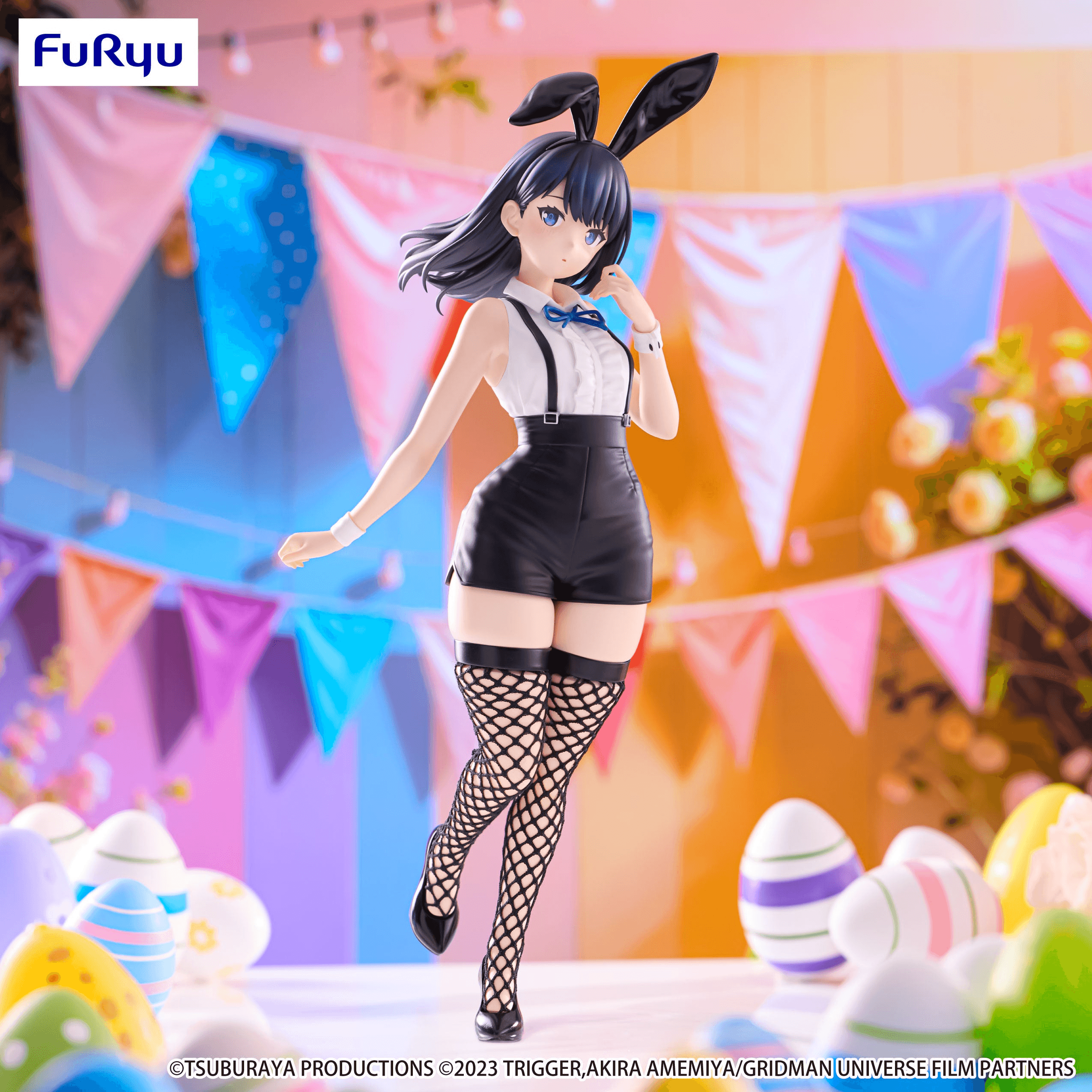 GRIDMAN UNIVERSE BiCute Bunnies Figure -Rikka Takarada Easter Bunny ver.- | 4571623510840