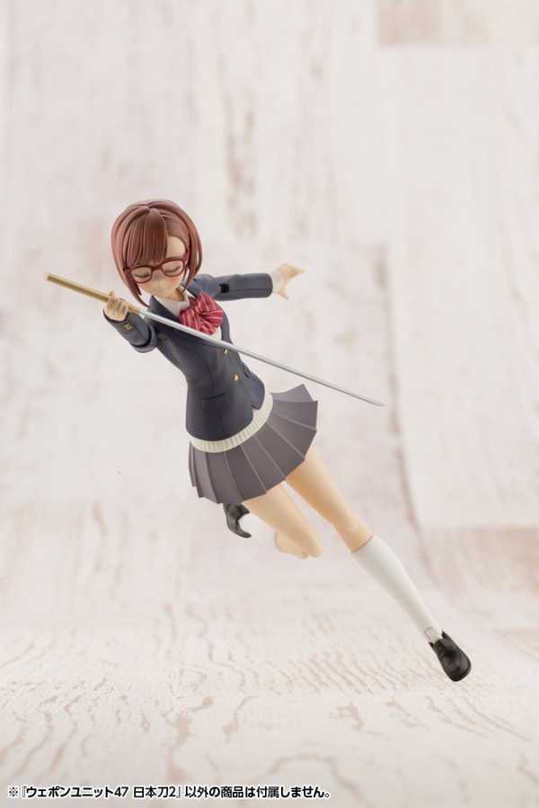 KOTOBUKIYA WEAPON UNIT47 JAPANESE SWORD2 | 4934054030699