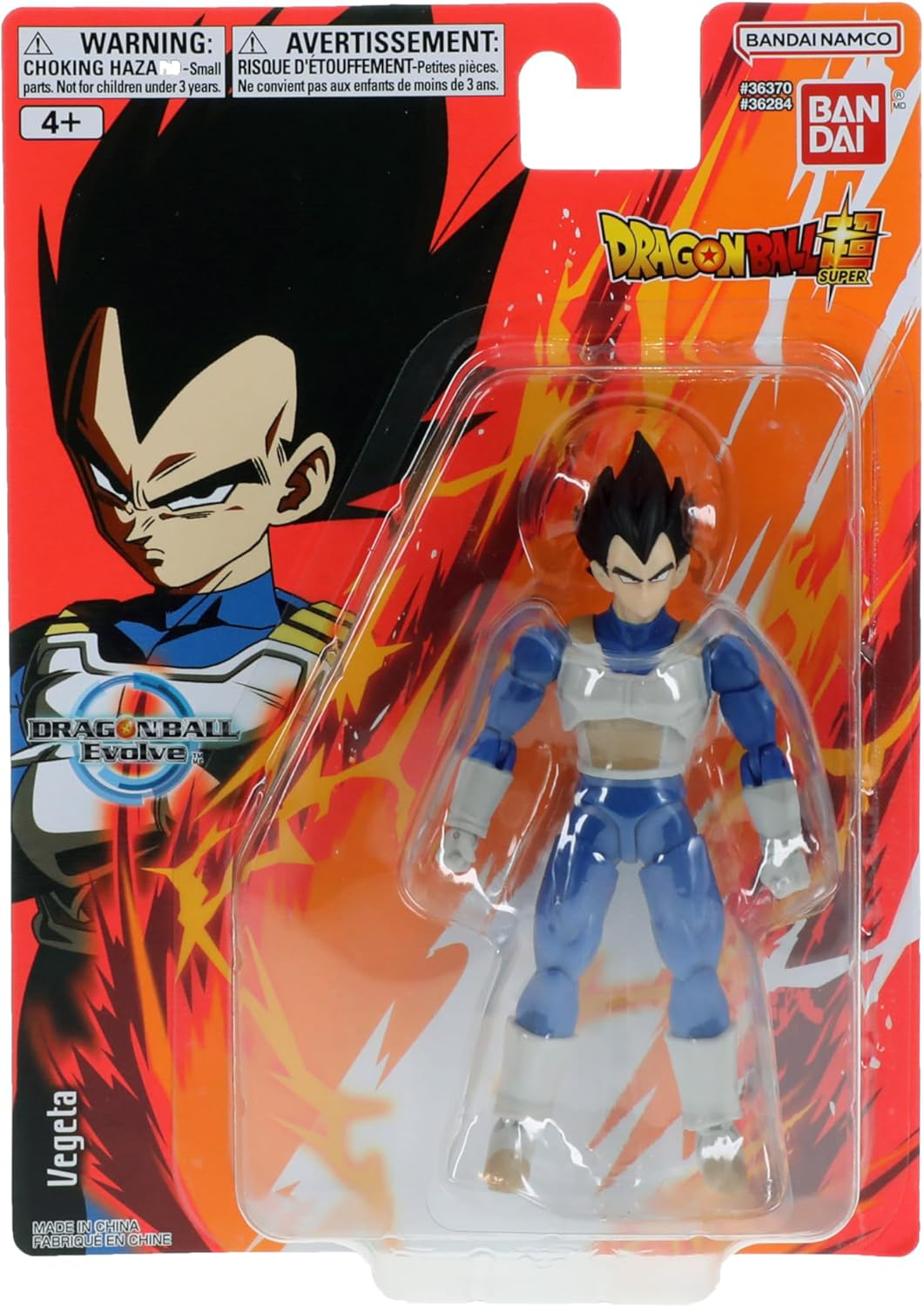 Dragon Ball Evolve - Vegeta | 0045557362843