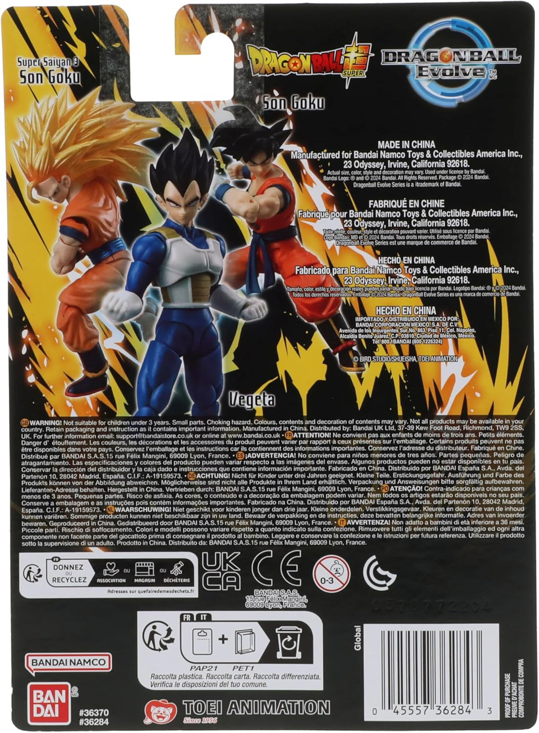 Dragon Ball Evolve - Vegeta | 0045557362843