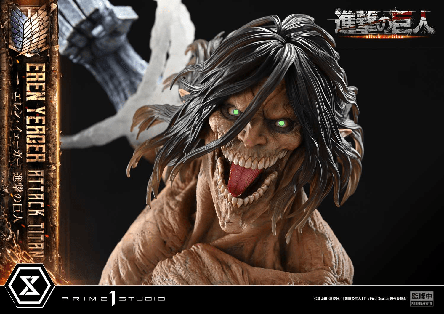 Ultimate Diorama Masterline TV animation Attack on Titan Eren Yeager Attack Titan Bonus Version | 4582647124708