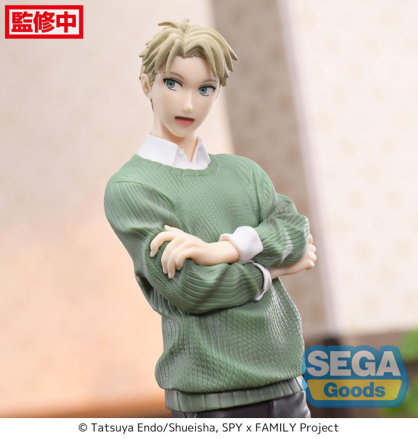 Luminasta TV Anime "SPY x FAMILY" "Loid Forger" Season 1 Cours 2 ED Coordination Ver. Version 2 | 4582733431611