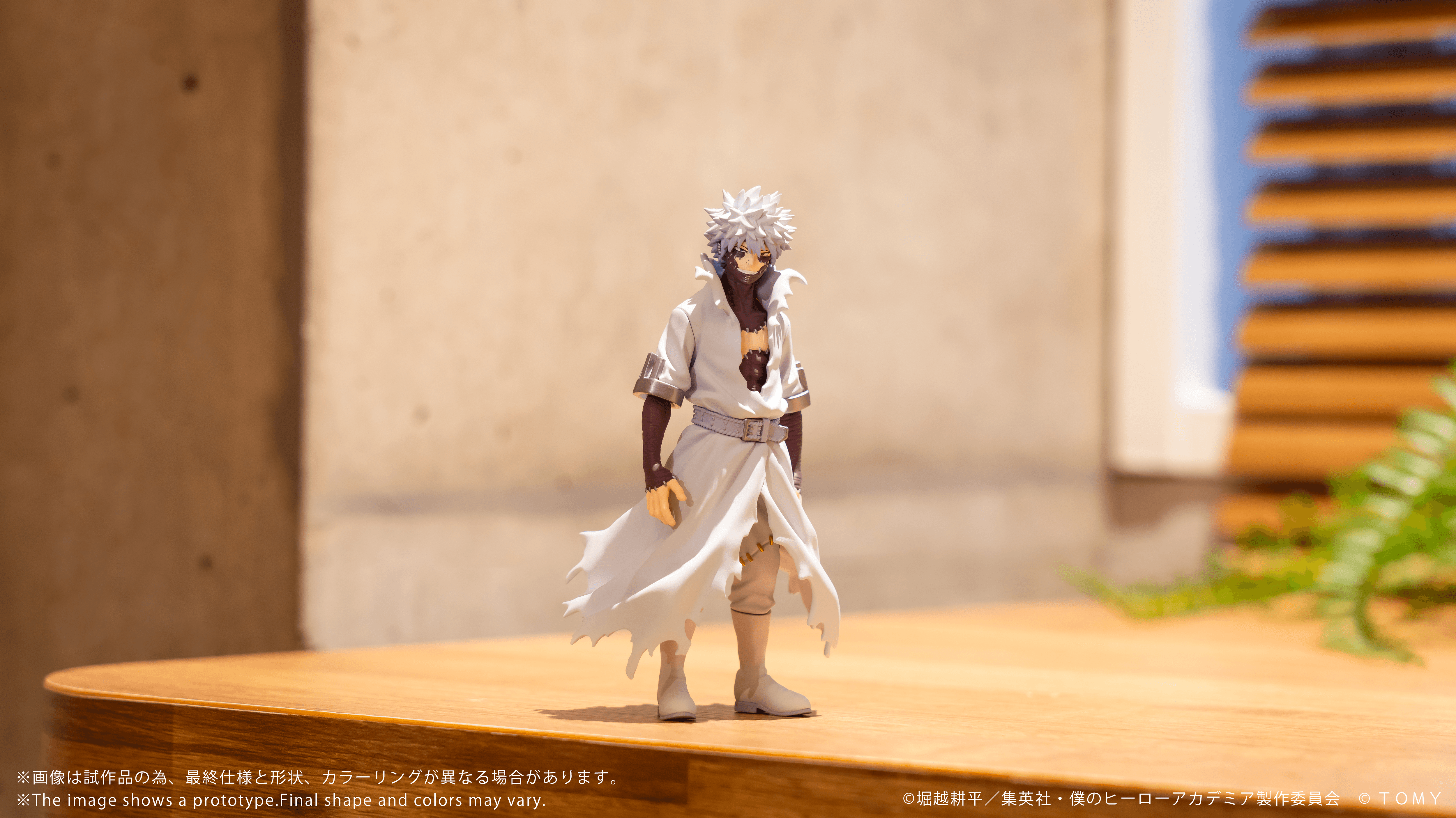 CK-M09 COLLEKAZARO Dabi | 4904810094722