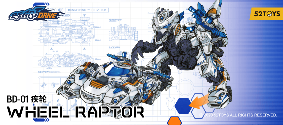 BD-01 WHEEL RAPTOR | 6958985029872