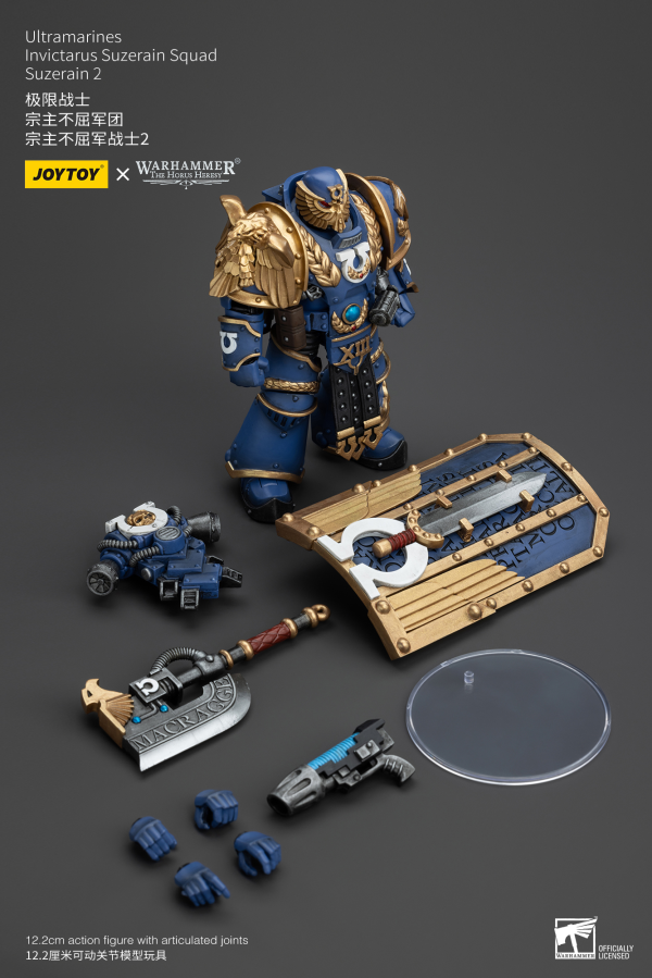 JOYTOY Ultramarines Invictarus Suzerain Squad Suzerain 2 | 6927054400256