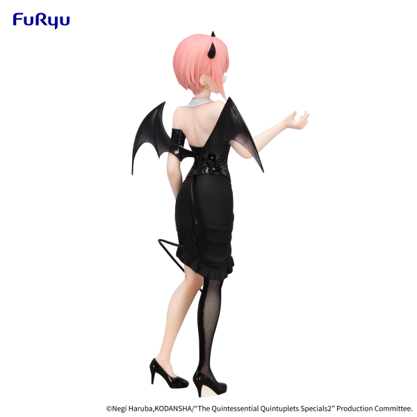 FuRyu The Quintessential Quintuplets Specials2 BiCute Dark Figure -Nakano Ichika- | 4571623503491