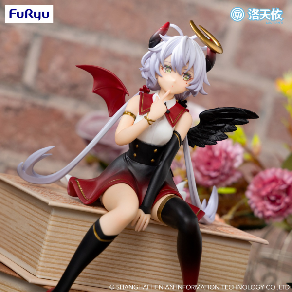 LUO TIAN YI Noodle Stopper Figure -V Singer Luo Tian Yi Fallen Angel ver.- | 4580736405424