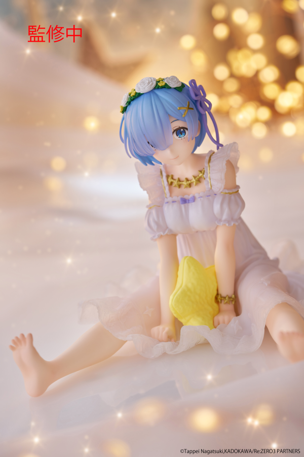 TAITO Re:Zero Starting Life in Another World Desktop Cute Figure - Rem (Star Dreamy Ver.) | 0840342402830