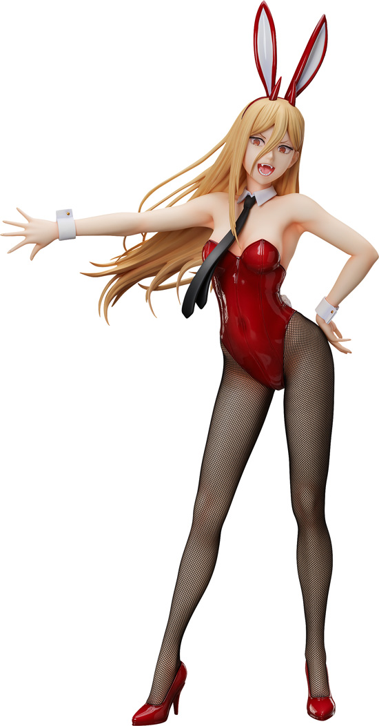 Power: Bunny Ver. | 4570001511608