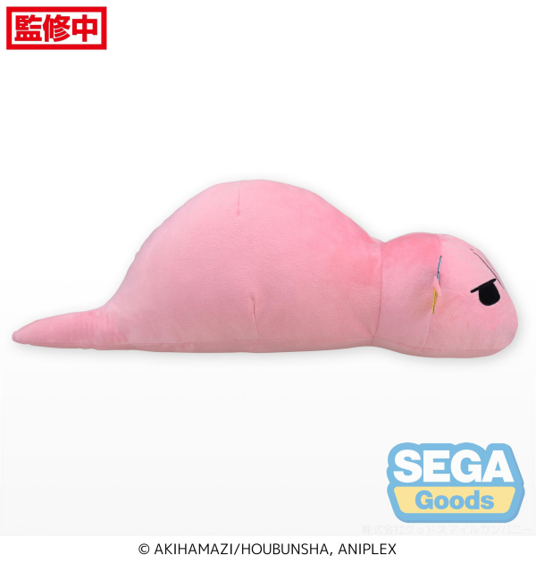 SEGA "Bocchi the Rock" Body Pillow Cushion "Tsuchinoko of Shimokitazawa" (EX) | 4580779542773