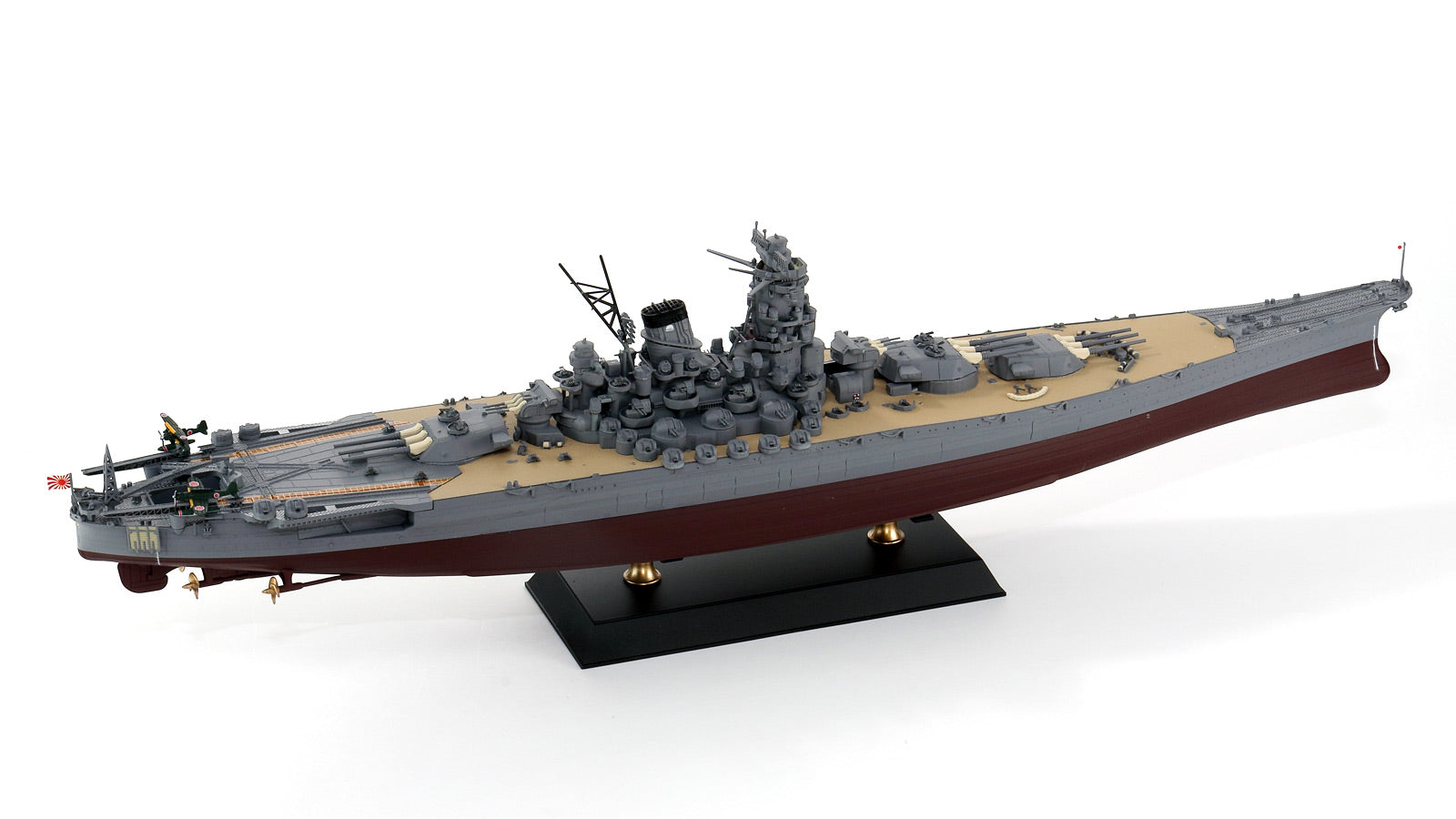Pit Road 1/700 IJN Battleship 'YAMATO 1945' with ship name plate and photo etching parts of the flag and flagpole