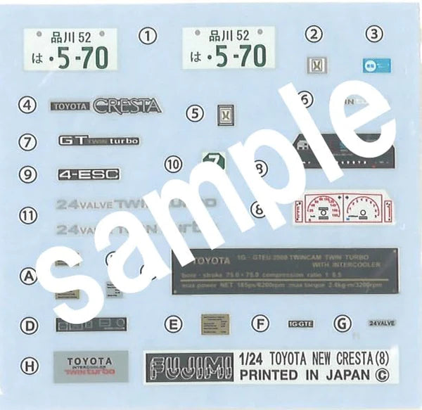 Fujimi 1/24 Toyota Cresta 2.0 GT Twin Turbo GX71 | 4968728047287