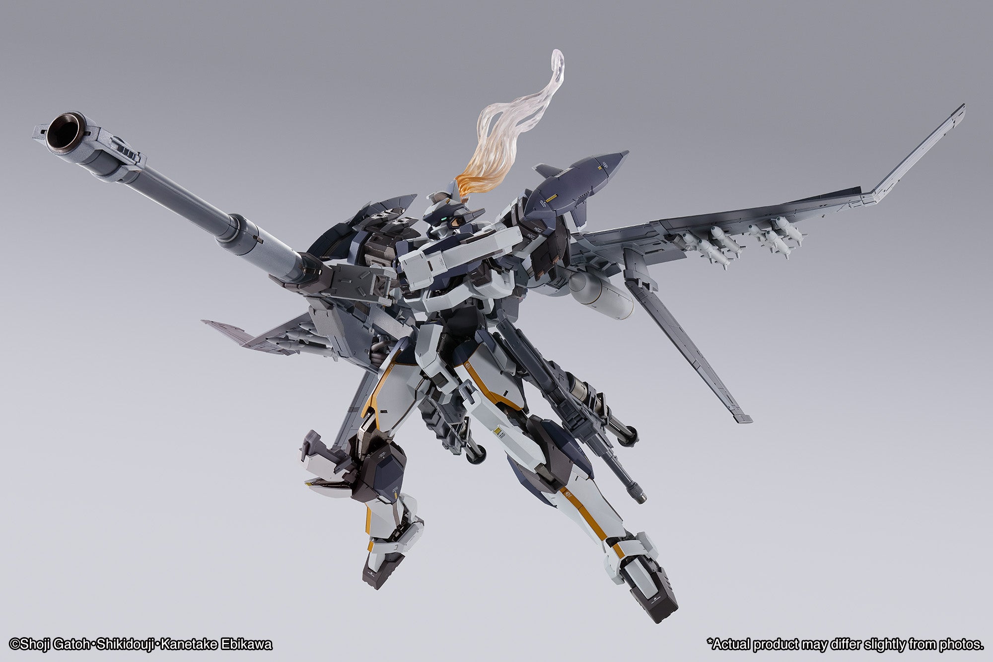 BANDAI Tamashii XL-3 Booster For Laevatein Option Set "Full Metal Panic!", Bandai Spirits Metal Build | 4573102581648