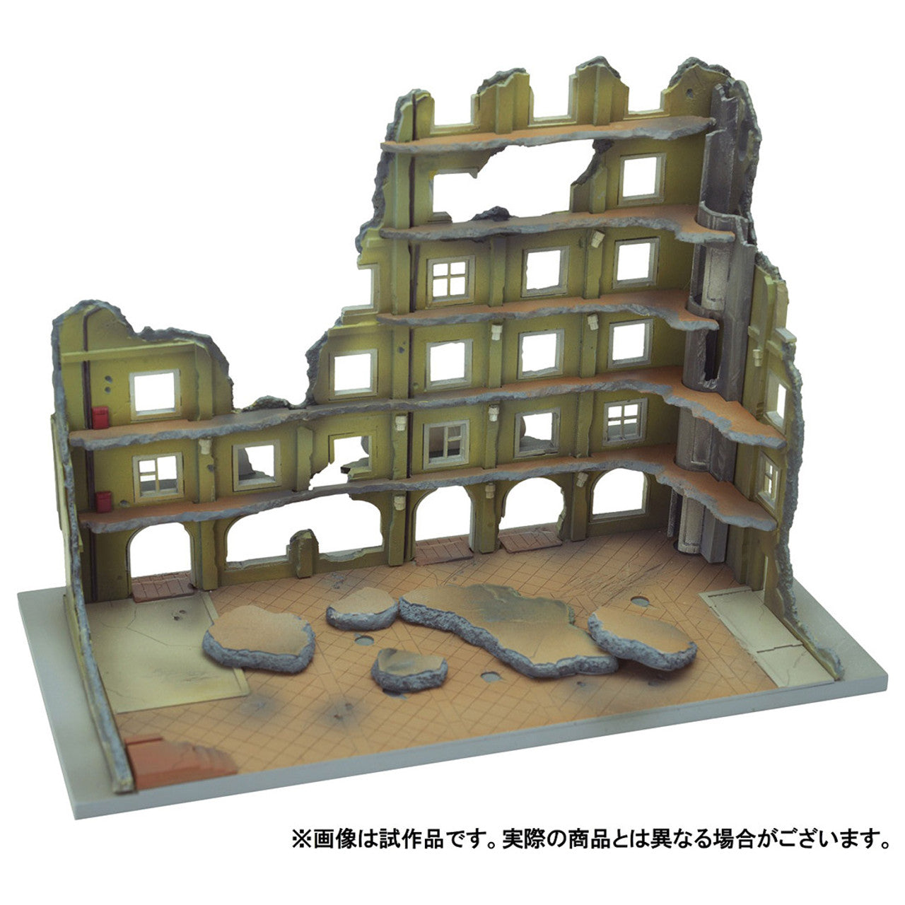 TomyTec DCM04 1/144 Dio Com Destroyed Building C | 4543736311874