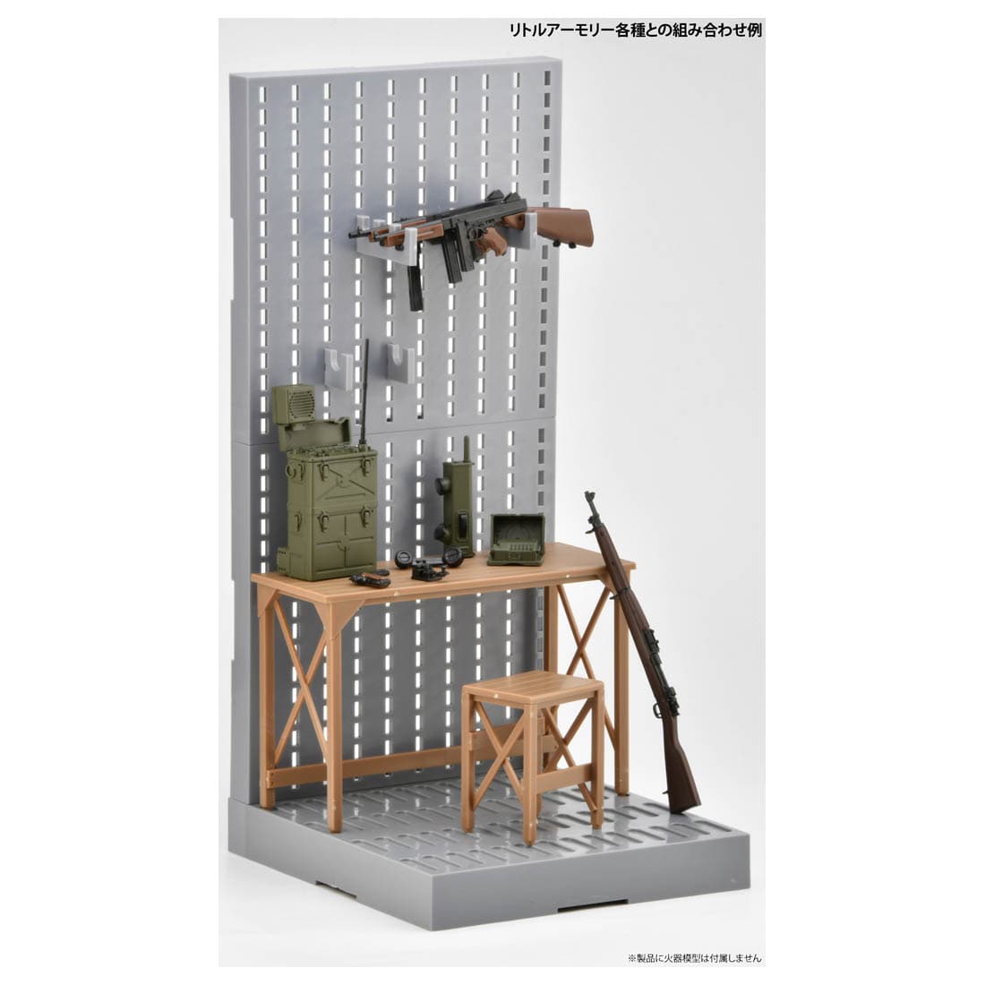 TomyTec Little Armory 1/12 LD043 Command Post A | 4543736325536