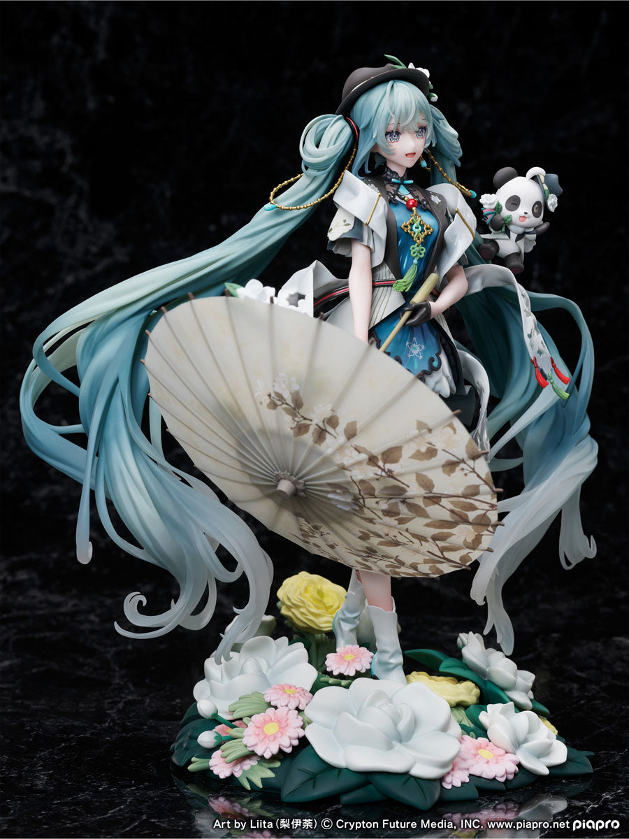 FURYU Corporation Hatsune Miku "MIKU WITH YOU 2021" Ver. 1/7 Scale Figure | 4589584957611