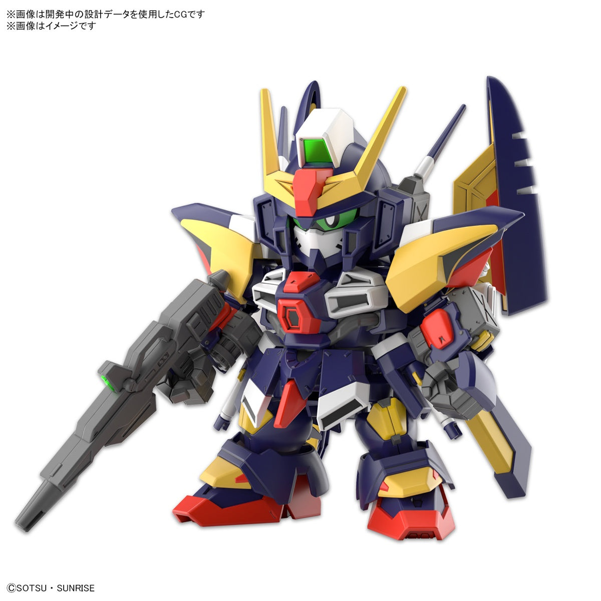 SD GUNDAM CROSS SILHOUETTE TORNADO GUNDAM | 4573102651174