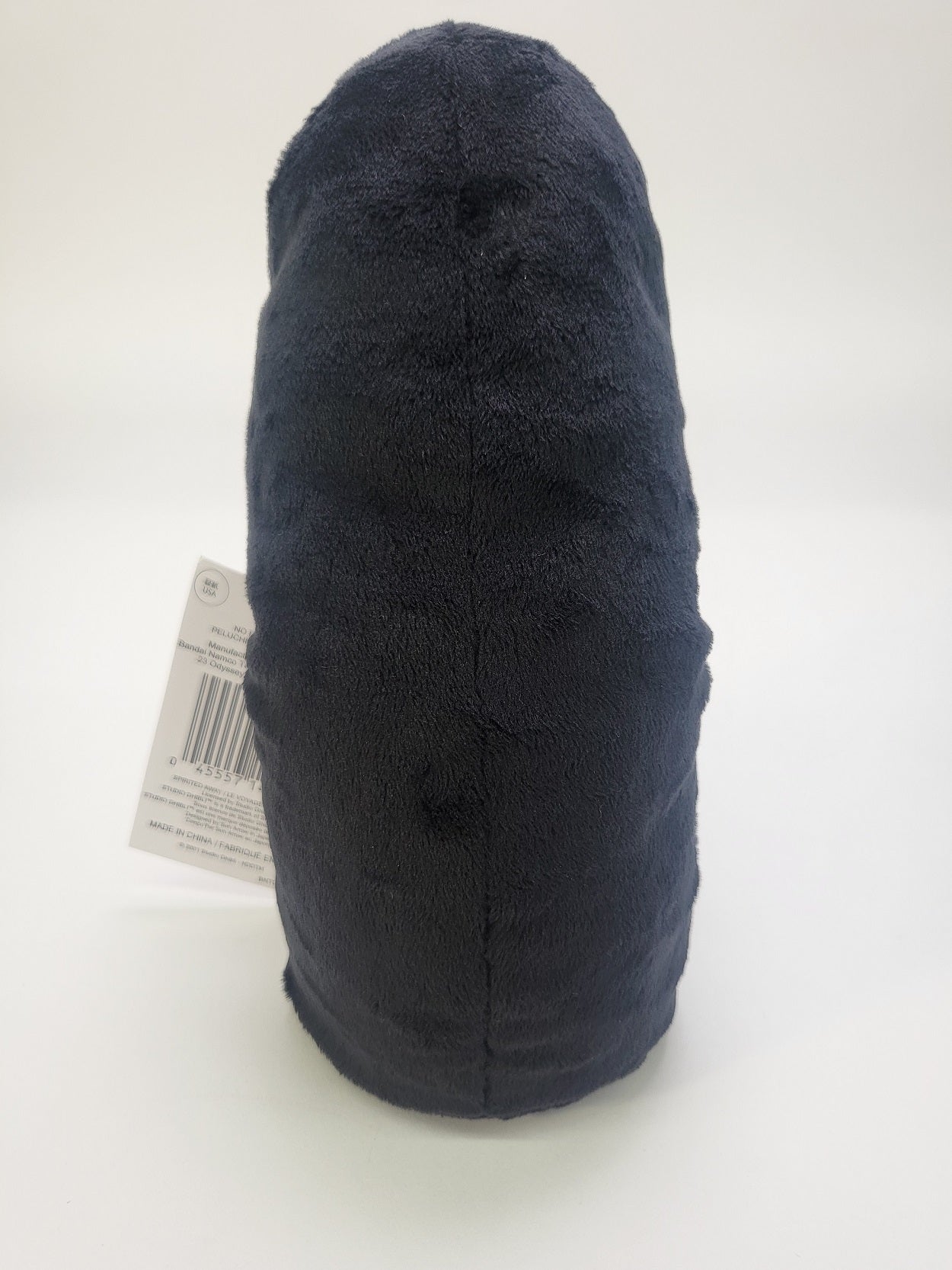 Sun Arrow Studio Ghibli Plush No Face Beanbag (M) "Spirited Away" | 45557144586