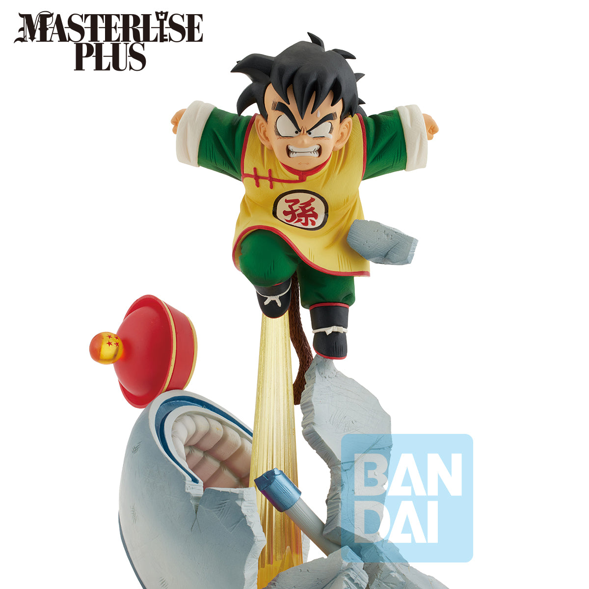 Bandai Masterlise Ichibansho Figure Son Gohan (Vs Omnibus Amazing) "Dragon Ball Z" | 4573102659590