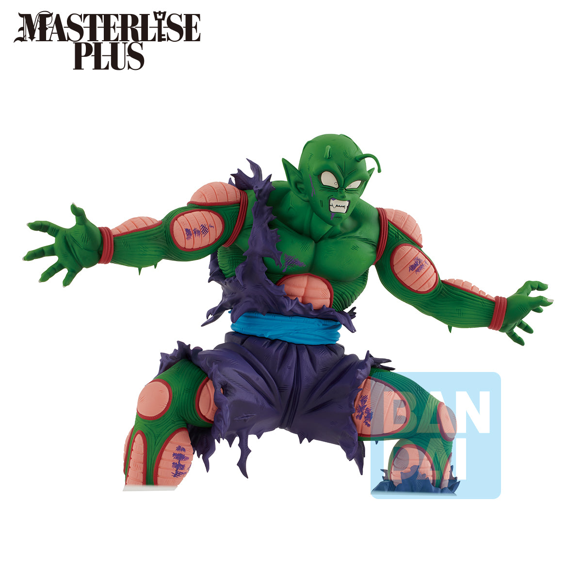 Bandai Masterlise Ichibansho Figure Piccolo & Son Gohan (Vs Omnibus Amazing) "Dragon Ball Z" | 4573102659606