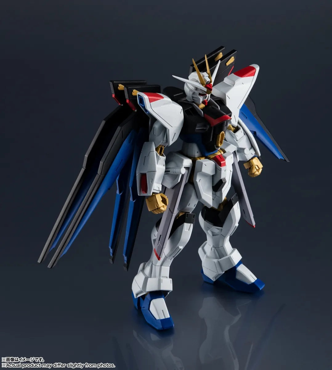 BANDAI Tamashii ZGMF-X20A Strike Freedom Gundam | 4573102640260