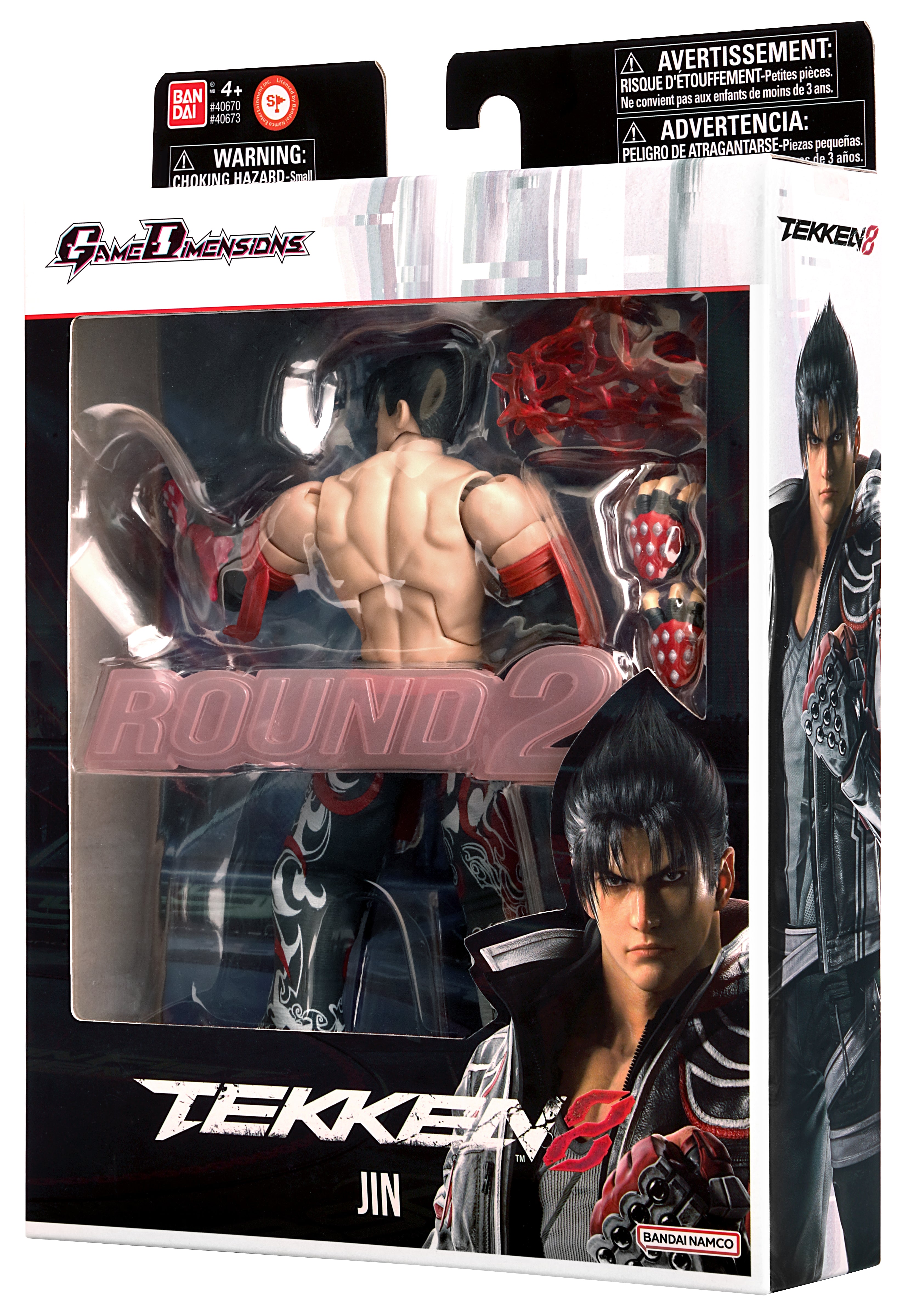 Bandai GameDimensions Tekken Action Figure -Jin Kazama- "Tekken 8" | 45557406738
