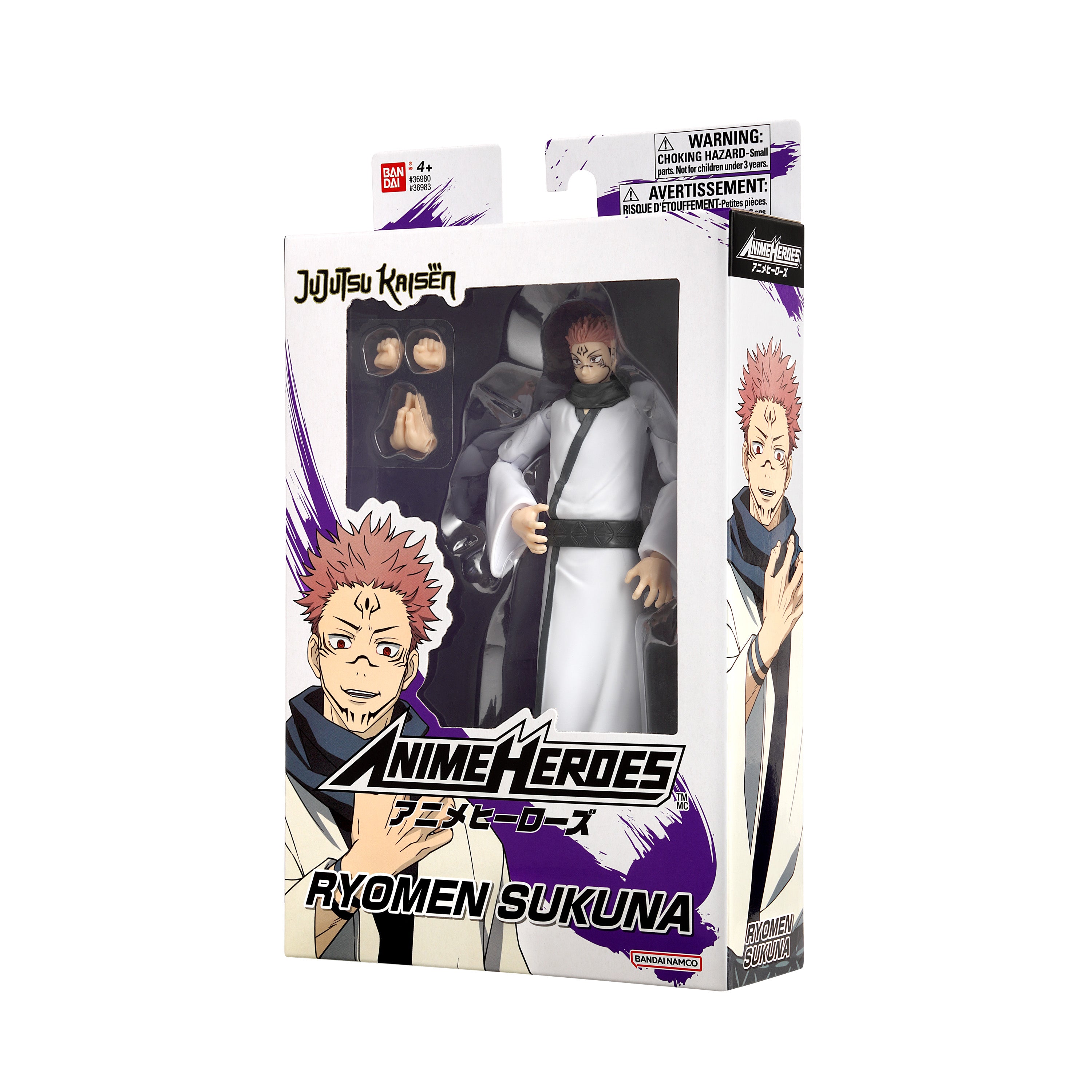 BANDAI Spirits Anime Heroes - Jujutsu Kaisen - Ryomen Sukuna | 45557369835
