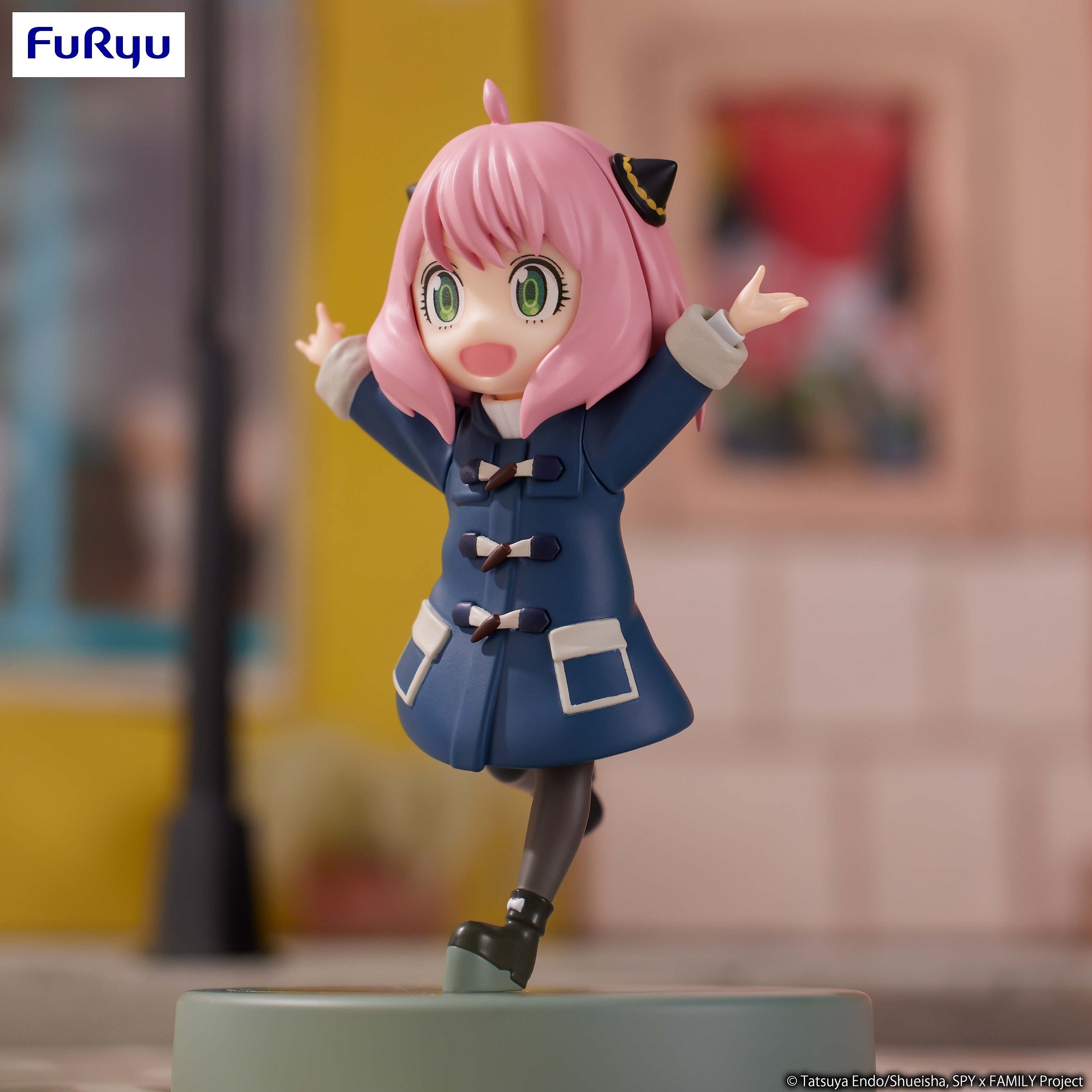 FURYU Corporation SPY×FAMILY Trio-Try-iT Figure -Anya Forger- | 4580736405974