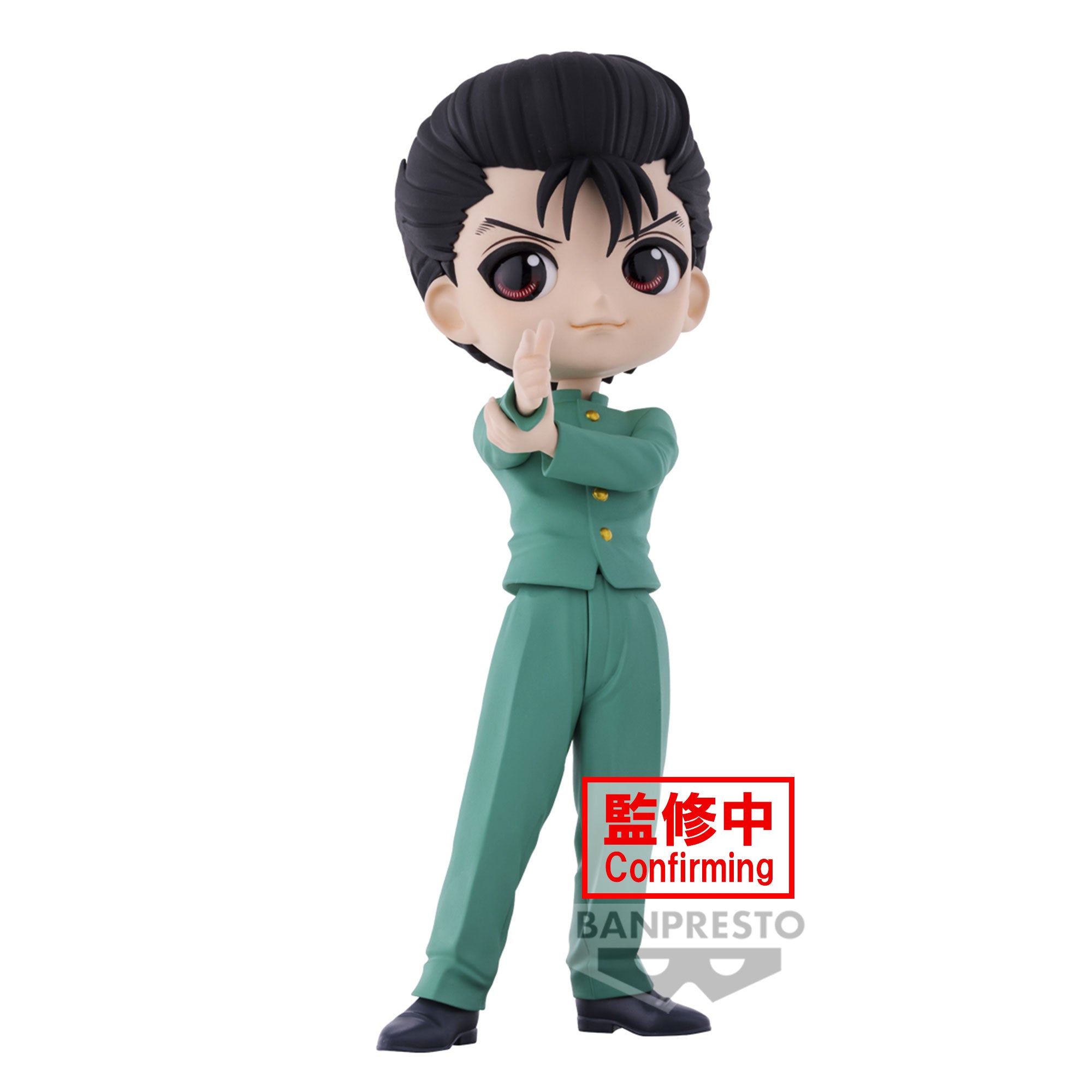 BANDAI Spirits Yusuke Urameshi "Yu Yu Hakusho", Bandai Spirits Q Posket Figure | 4983164886924