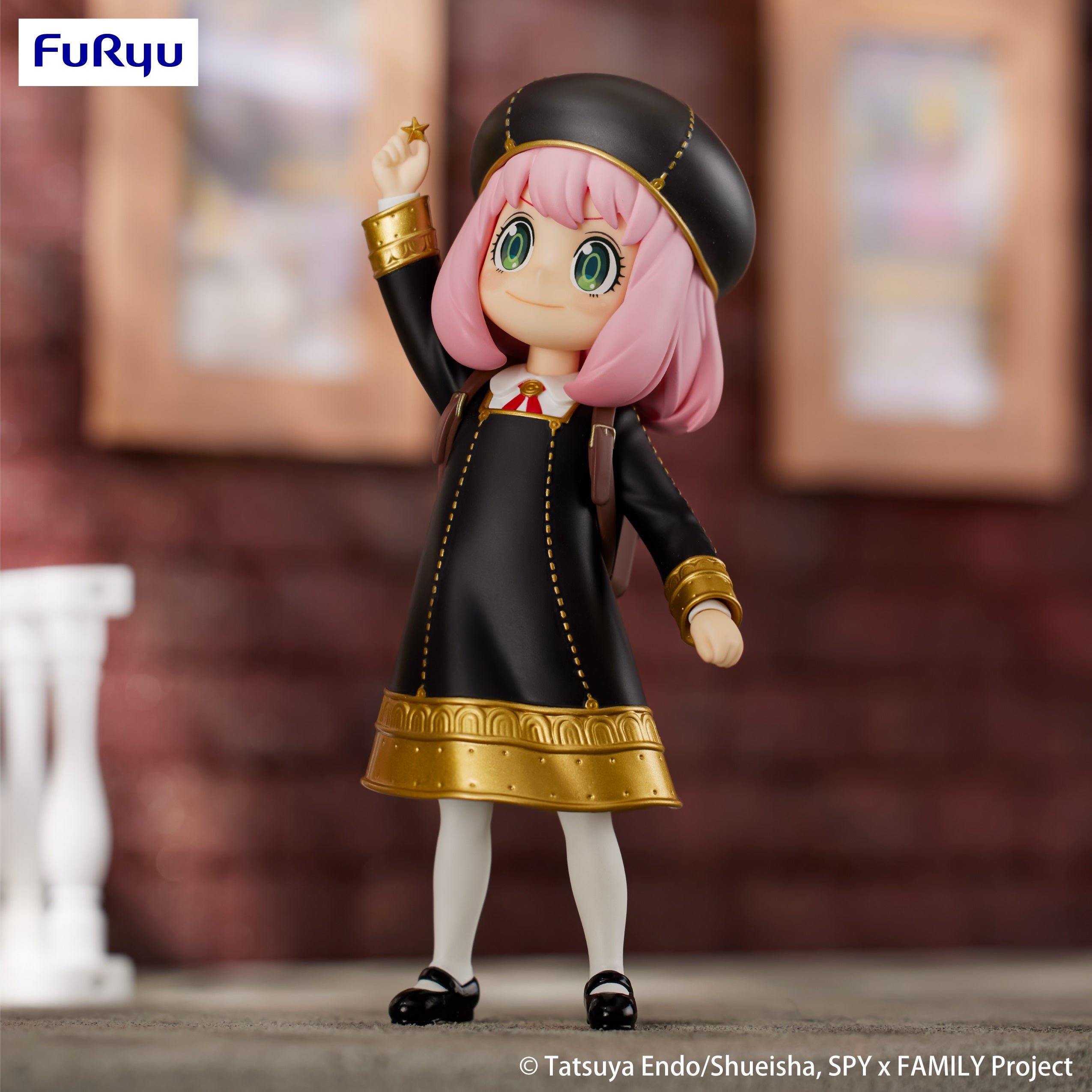 FURYU Corporation SPY×FAMILY Exceed Creative Figure -Anya Forger Get a Stella Star- | 4582655072022