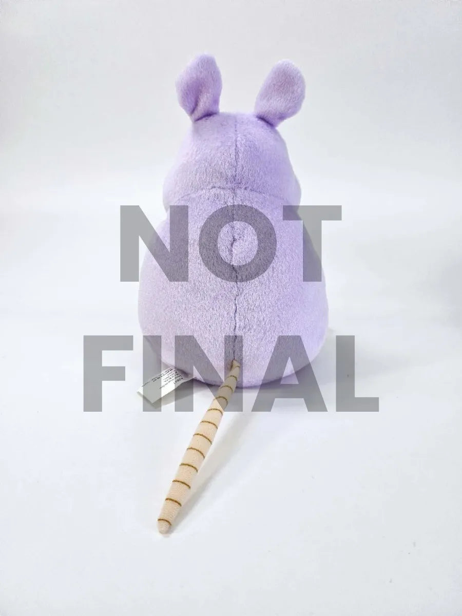 Sun Arrow Plush Boh Mouse (M) "Spirited Away" | 45557145293