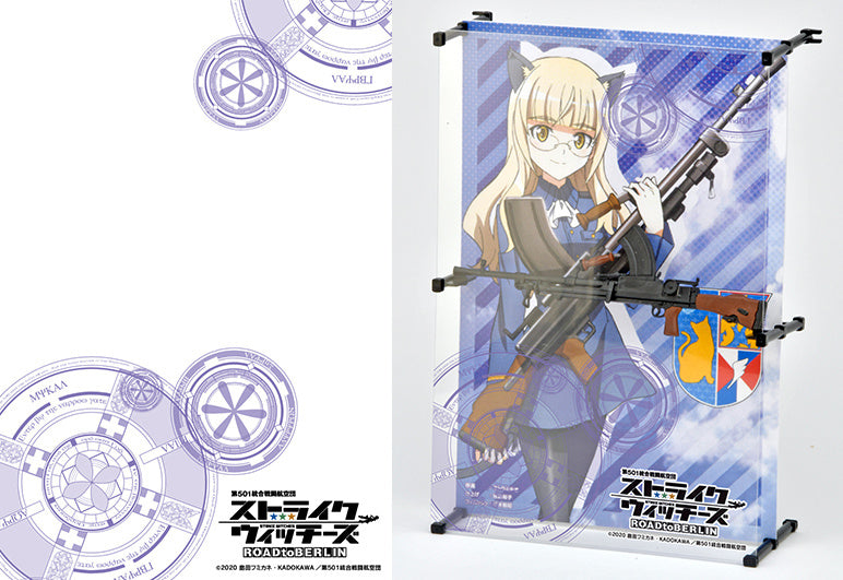 TomyTec Little Armory 1/12 LASW04 Strike Witches RtB Bren LMG Mk.I | 4543736328872